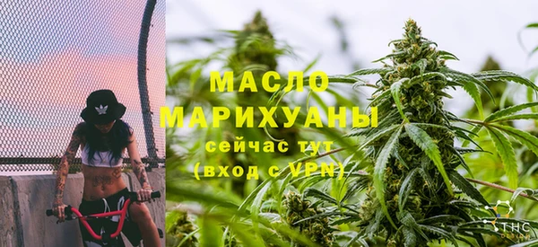 альфа пвп VHQ Козельск