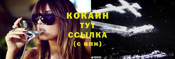 не бодяженный Козловка