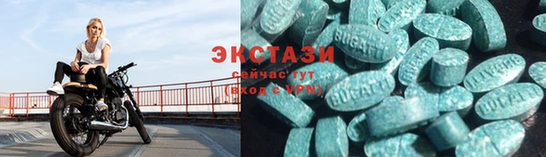 не бодяженный Козловка