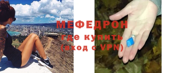 альфа пвп VHQ Козельск