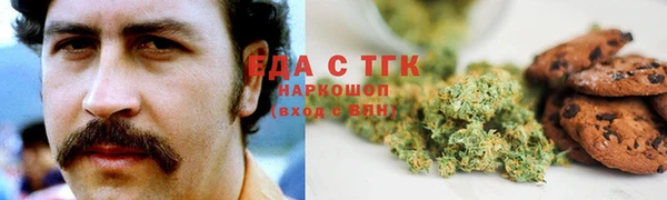 не бодяженный Козловка