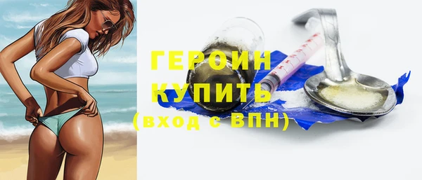 альфа пвп VHQ Козельск