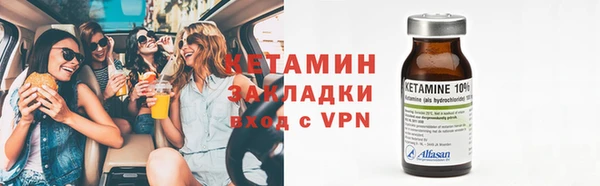 мефедрон мука Кодинск