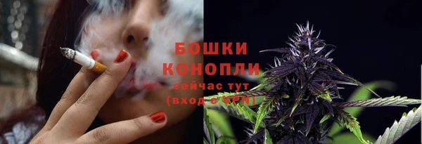 альфа пвп VHQ Козельск