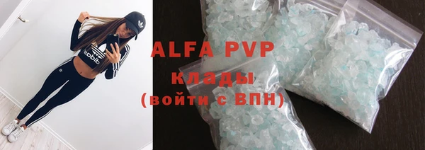 не бодяженный Козловка
