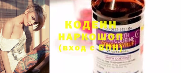 не бодяженный Козловка