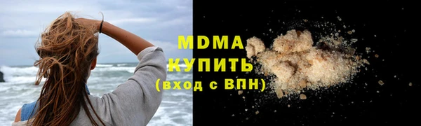 не бодяженный Козловка
