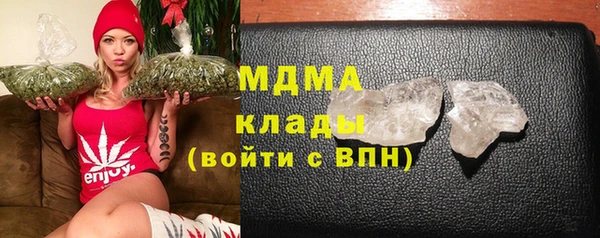 альфа пвп VHQ Козельск