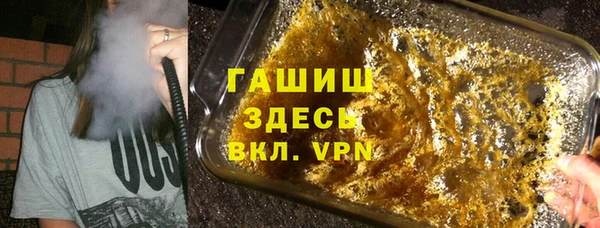 не бодяженный Козловка