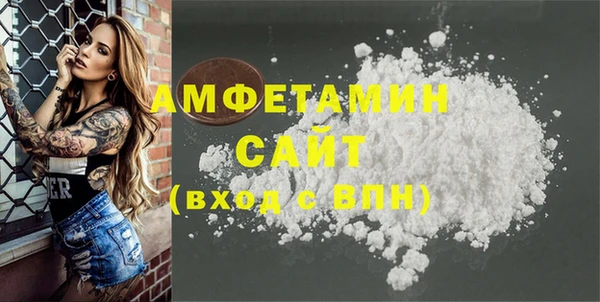 не бодяженный Козловка