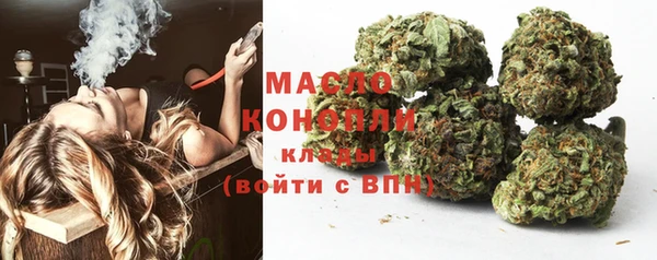 альфа пвп VHQ Козельск