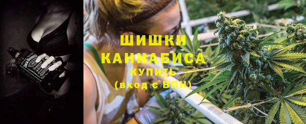 мефедрон мука Кодинск