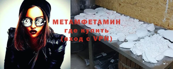 не бодяженный Козловка