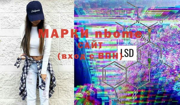 мефедрон мука Кодинск