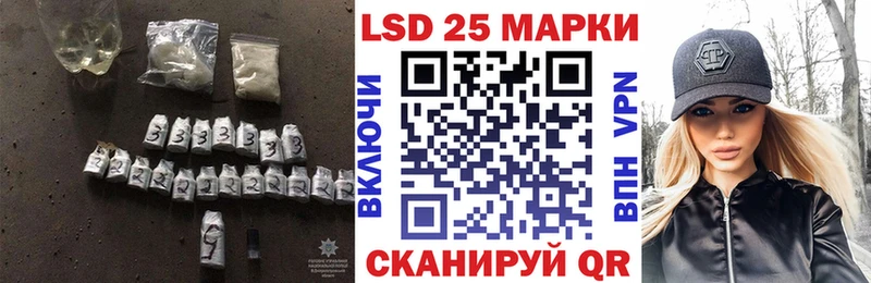 ЛСД экстази ecstasy  Купить где  Алупка 