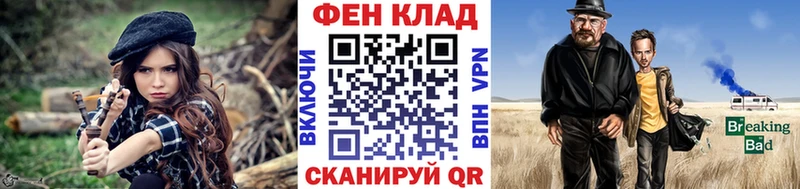 Метамфетамин винт  Купить  Алупка 
