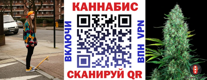 Бошки Шишки ГИДРОПОН  Купить закладки  Алупка 